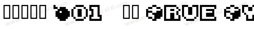 仓耳舒圆体 W01   常规 True Type(CHINESE 字体转换